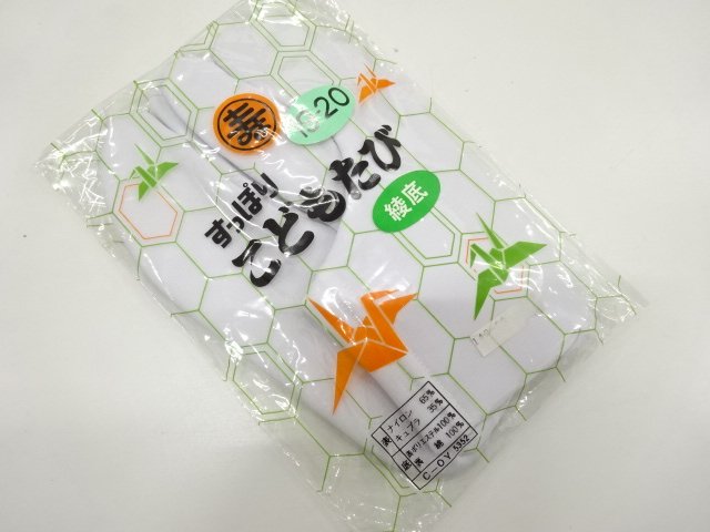 JAPANESE KIMONO / UNUSED FOR KIDS WHITE TABI SOCKS (19–20 CM)